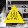 Light Tower (Extended Version) - Dominik Koislmeyer&Jabbabird