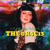 wisdomteethbeat (feat. Khaos Light) - THE 0r4c13&Khaos Light