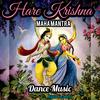 Hare Krishna Hare Rama (Mahamantra Kirtan) - Apurva Sethi