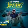 Low Low - Cityboi Chiko&Hunnit