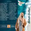 Pollatha Boomiyile - Malgudi Suba