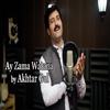 Ay Zama Watana - Akhtar Gul&Arshad Ali