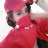 你就不要想起我(清新BGM) - 艾可盈