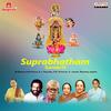 Sri Manjunatha Suprabhatham - M. Balamuralikrishna&B. K. Sumitra