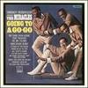 You Don't Have to Say You Love Me - Smokey Robinson and the Miracles