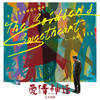 The Soldier's Sweetheart - 曹芙嘉