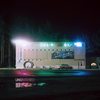 House in the Hamptons - UNO stereo