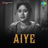 Mohe Aane Lagi Angrai - Mubarak Begum