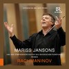 Symphonic Dances, Op. 45 (Rehearsal Excerpts): Dirigenten bei der Probe - Einleitung - Bavarian Radio Symphony Orchestra&Mariss Jansons&Friedrich Schloffer