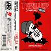 Thriller (Forever) (Explicit) - Ronny J&Ski Mask The Slump God