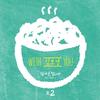 With You - 김보경 (NEON)