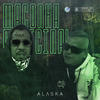 Maconha Medicinal (Explicit) - Alaska&Mano Fler&Melk