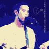 Losing Touch - Carlos