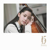 Auf Flugeln Des Gesanges Op. 34, No. 2 - 欧阳娜娜&T.L.江天霖