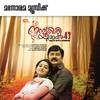 Kalam Ithu - Jassie Gift
