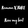 Row My Boat(feat. Juke) - Ramma&Juke