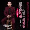 能不能还像从前一样爱我（吉特巴） - 刘习军