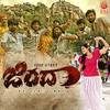 Mayakkaa Oh Mayakkara - Shashank Sheshagiri
