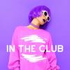 Tell Me More (Dj Global Byte Mix) - Smith & Welson