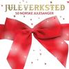 Christmas Lights - Hanne Sørvaag