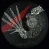 Sumobooth (Arado Remix) - Dubfluss