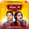 Rama Re Rama Re - Aseema Panda&Asad Nizam&Abinash Kumar