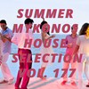 Follow Me (System 44 Mix) - Ufologik