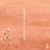 She'er E Na Tamaam(feat. Mohamad Hadi) - 2paMIN&Lupine&Kama&Mohamad Hadi