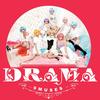 드라마 - Nine Muses