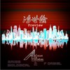 AudioKinght-浮世绘 (Mains Biological & F.Daniel) - Mains Biological