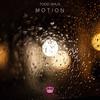 Trance (Original Mix) - Todd Smus