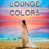 Chill Del La Mer (Blank Cafe Relax Mix) - Lullaby Lounge