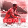 Air way (feat.  Faithboi) - Bom R&Faithboi