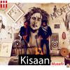 Kisaan - Musafir