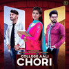 College Aali Chori - Ashu Morkhi