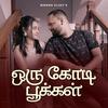 Oru Kodi Pookkal - Nirosh Vijay