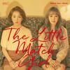 성냥팔이 소녀 (The Little Match Girl) (Inst.) - WENDY&백아연