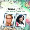 Onno Jibon - Fahmida Nabi