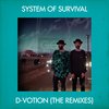 Phantom Power (Doc Martin's Sublevel Live LA Terraza Remix) - System Of Survival&Doc Martin