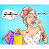 Go Again - Carpa