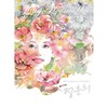 그 사람 바보야(feat. 45rpm) - 정훈희&45RPM