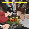 FIGHT!(feat. Antisocial Ev) (Remix|Explicit) - Kid Vision&antisocial ev