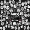 Capítulo I: El Bosquejo(feat. Daoner, Maniako76, Carlos Bazkez, Iser & Skar) (Explicit) - Cyphers Laguna&Daoner&Maniako76&Carlos Bazkez&Iser&Skar