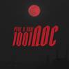 1001 Noc - Pvne&Vari