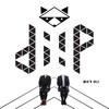 예의가 아냐 (Feat. 유타) (Hussy Ver.) - DiiP&유타