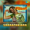 Sharapanjara Film Story-Part 2 - Gangadhar&Kalpana&Chidodi Leela&Bharadwaj&Gopal&Banglore Nagesh