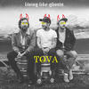 Living Like Ghosts - Tova&Jack Fawdry&Shannon Killarney&Ben Turnbull&Peter David Bunn