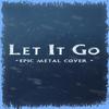 Let It Go - Skar