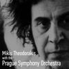 The Second Movement - The Execution Of Athena - Mikis Theodorakis&Prague Symphony Orchestra