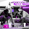 Deez Wayz (Chopped Not Slopped Remix|Explicit) - Lester Roy&DJ Lil Steve&The Chopstars&Lord Saige